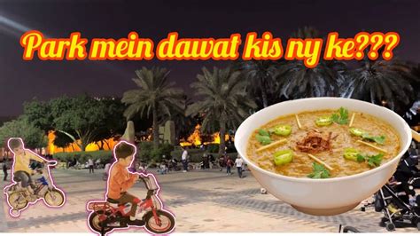 Dawat E Haleem Hacks Banao Park Men Lyjao Aur Mazay Uthao