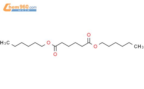 110 33 8己二酸二己酯化学式、结构式、分子式、mol、smiles 960化工网