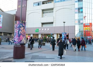 1,258 Akihabara station Images, Stock Photos & Vectors | Shutterstock