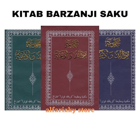 Jual Buku Kitab Al Barzanji Barjanji Kalp Saku Majmu Maulid Sholawat