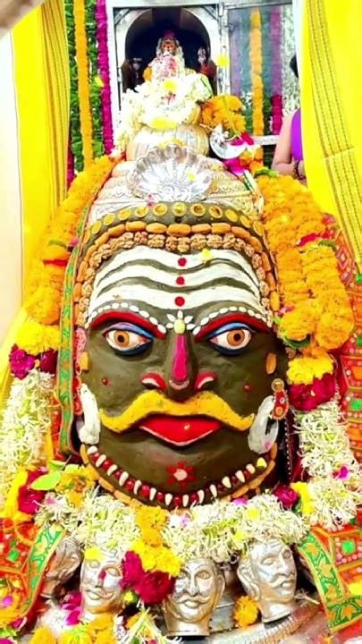 🙏🏻🌹 जय श्री महाकाल 🌹🙏🏻 संध्या काल श्रृंगार आरती दर्शन बाबा महाकाल प्रभु