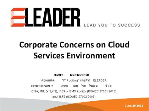 Corporate Concerns On Cloud Services Environment It Auditing