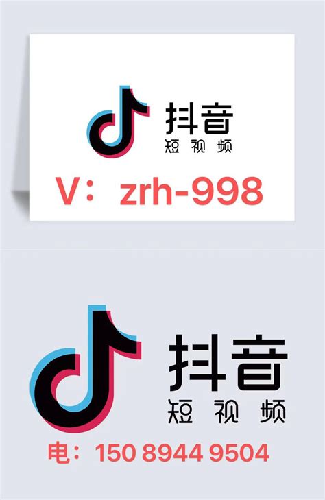 抖音月付额度怎么套出来，分享部分提现技巧阿海诚信金融 第一黄金网