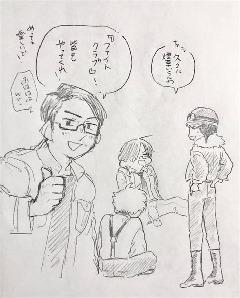 「国営・しゃべお疲れ様でした 今日もめっちゃ面白かったです 」キシイの漫画