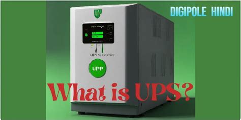 What Is Ups Full Form Of Ups Types Of Ups