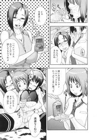 Ranchiki Hihoukan GOLD Nhentai Hentai Doujinshi And Manga