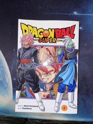 Dragon Ball Super Vol 4 By Akira Toriyama Paperback 2019 4564308747