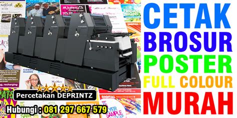 Cara Cetak Brosur Dengan Printer 2021