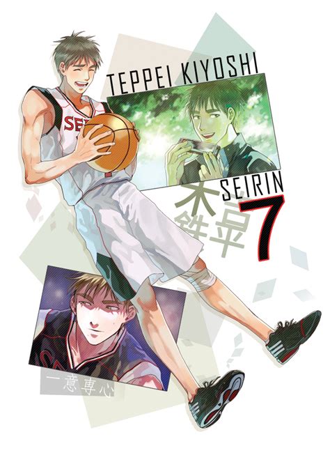 Kiyoshi Teppei Teppei Kiyoshi Kuroko No Basuke Mobile Wallpaper