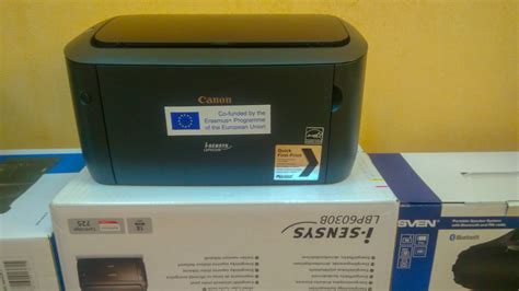 1 printer CANON i-SENSYS – European Education Law and Policy Alliance