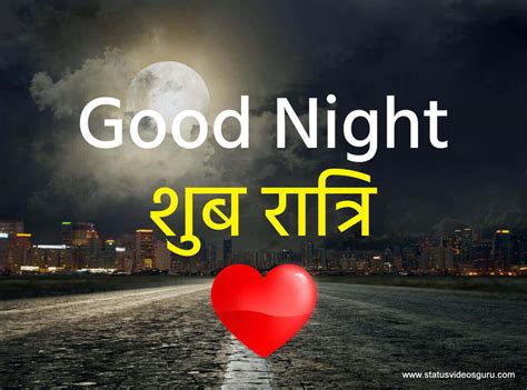 The Ultimate Collection Of 999 Mesmerizing Good Night Images In Hindi