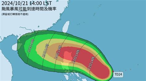 潭美颱風將生成！一週降雨趨勢曝 「這地區」下到紫爆｜東森新聞：新聞在哪 東森就在哪裡