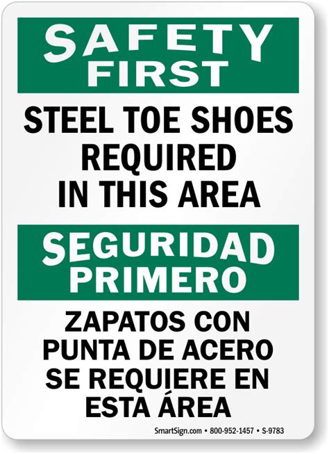 Bilingual Safety First Steel Toe Shoes Required In Area Sign