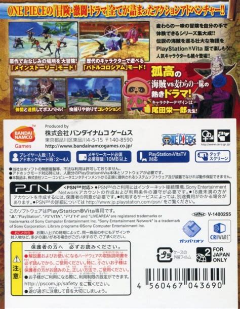 One Piece Unlimited World Red Deluxe Edition Box Shot For