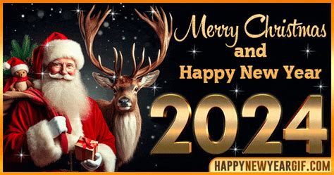 Merry Christmas And Happy New Year 2024 Animated GIFs For Holiday