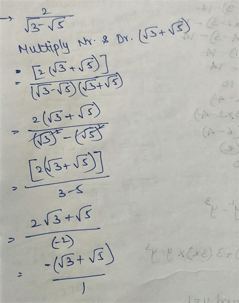 Rationalize The Denominator Of Upon Root Minus Root Brainly In