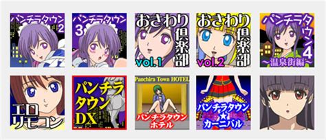 Fuel Brain Porn Comics Sex Games SVSComics