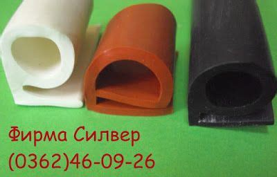 Интеррезина : е-образный уплотнитель термостойкий | Nespresso cups ...