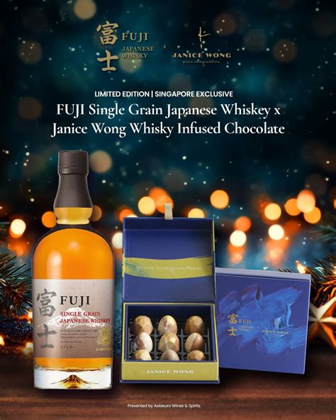 Limited Edition Singapore Exclusive FUJI Single Grain Japanese Whiskey