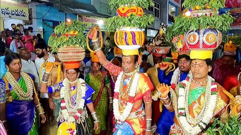 Yellamma Bonalu Komuravelli Mallanna Jathara 2023guduru Venkatesh