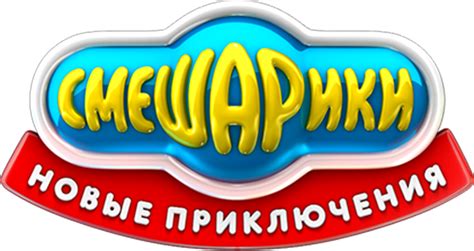 Главная | iTV.uz - ТВ, фильмы и сериалы в TAS-IX в лучшем качестве.