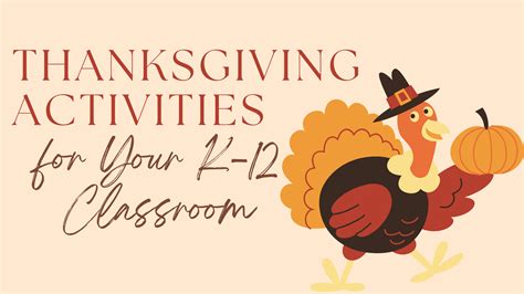 Thanksgiving Activities For Your K Classroom Tcea Technotes Blog