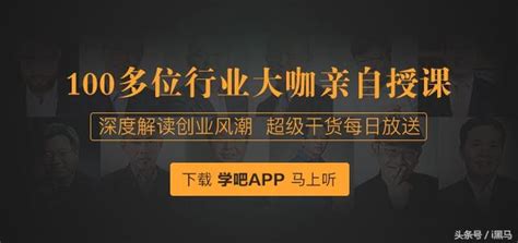 創業筆記｜房多多李建成：成為行業黑馬，我們只做了這3步 每日頭條