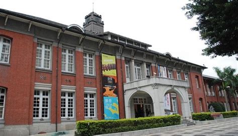 Museum of Contemporary Art in Taipei