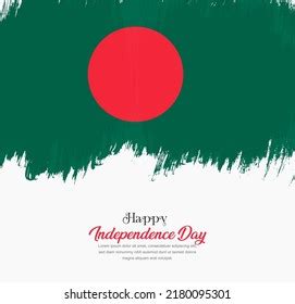 511 Bangladesh Flag Drawing Stock Vectors, Images & Vector Art | Shutterstock