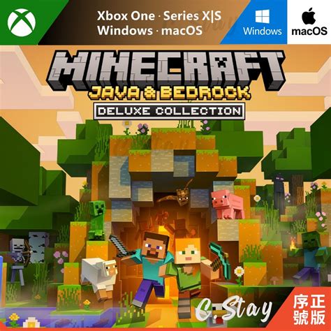 正版序號 我的世界 麥塊 豪華版 當個創世神 Java 基岩版 Pc Mac Xbox Minecraft 伺服器 蝦皮購物