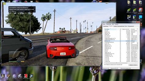 GTA V PC: Release Date and Details RevealedGTA 5 TV