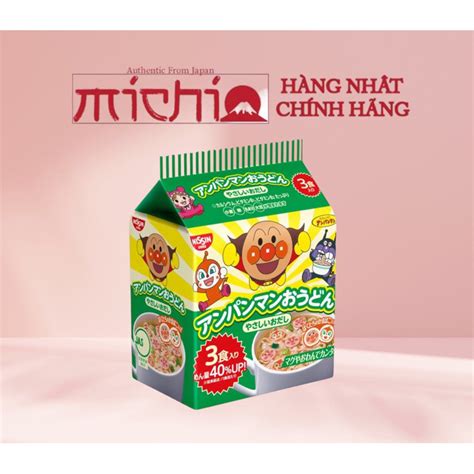 Mì Chú Hề Apaman Nissin Màu Xanh Nhật Bản Hsd 112023 Shopee Việt Nam