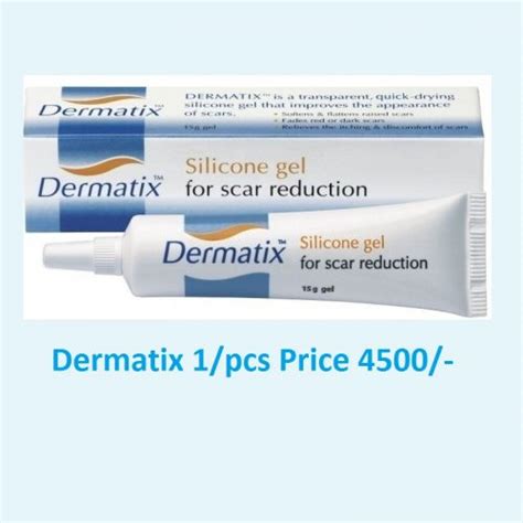 Dermatix Gel in Pakistan, Dermatix Gel Price in Pakistan