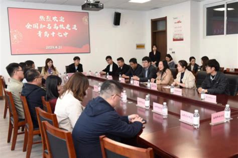 我院教师赴青岛市区高中开展招生拓展咨询活动 青岛大学师范学院