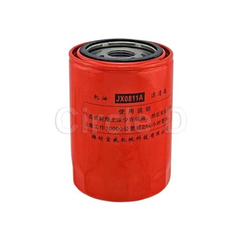 Jinma Hydraulic Oil Filter JX0811A Jinma