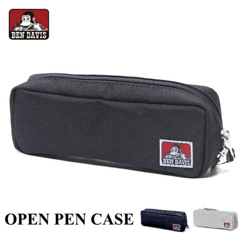 楽天市場ペンケース BEN DAVIS ベンデイビス ふでばこ BDW 9317 オープンペンケース OPEN PEN CASE