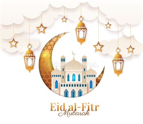 Gold and Blue Eid Al Fitr Card Design Stock Vector - Illustration of ...