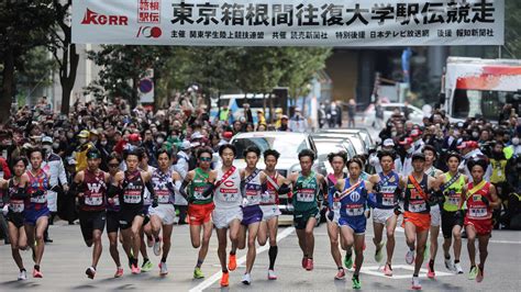 箱根駅伝2025のライブ中継予定まとめ｜第101回東京箱根間往復大学駅伝競走 スポーティングニュース