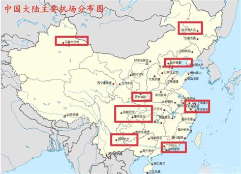 中國機場2025三大世界級機場群，10個國際樞紐，有你的家鄉嗎？ 每日頭條