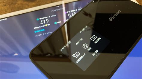 ドコモのポケット型wifiの評判は？独自調査と実機検証で徹底解剖！