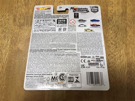 Yahoo オークション ホットウィール Hot Wheels カーカルチャー マ