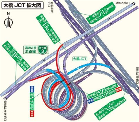 Tokyo Shutoko Expressway Japanistry