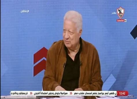 مرتضى منصور يوجه رسائل نارية الي محمود كهربا ومحمود الخطيب ميجا هاتريك