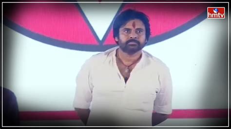 పవన్ కళ్యాణ్ ఎంట్రీ అదుర్స్ ఇంకా పూనకాలే Pawan Kalyan Entry Hmtv Youtube