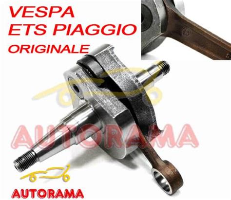 Albero Motore Piaggio Vespa Ets Cono Mm