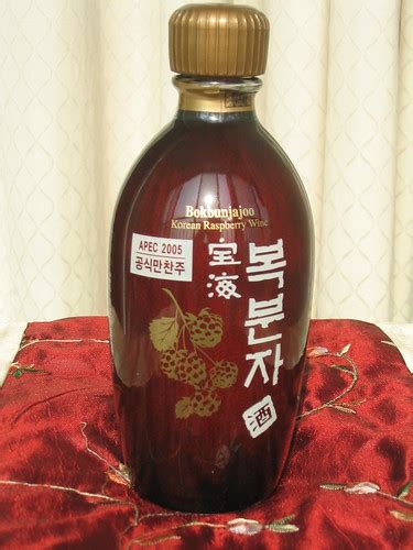 Wine Korea Korean Raspberry Wine