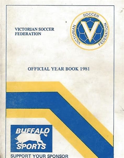 1981
