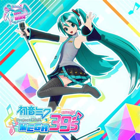 Hatsune Miku Project Diva Mega39’s 10th Anniversary Collection