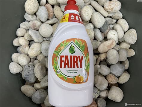 Средство для мытья посуды Fairy Апельсин и Лимонник - «Знаю, что ...