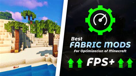 Best Fabric Mods For Optimization of Minecraft - SUKHPREET SALUJA